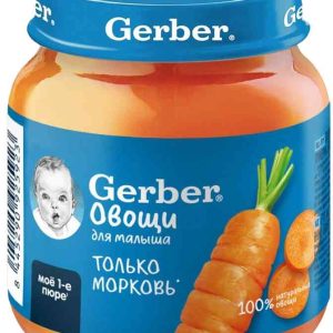 Пюре  Gerber