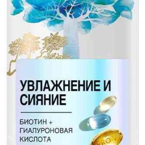 Шампунь для склонных к сухости, тусклых волос  Pantene