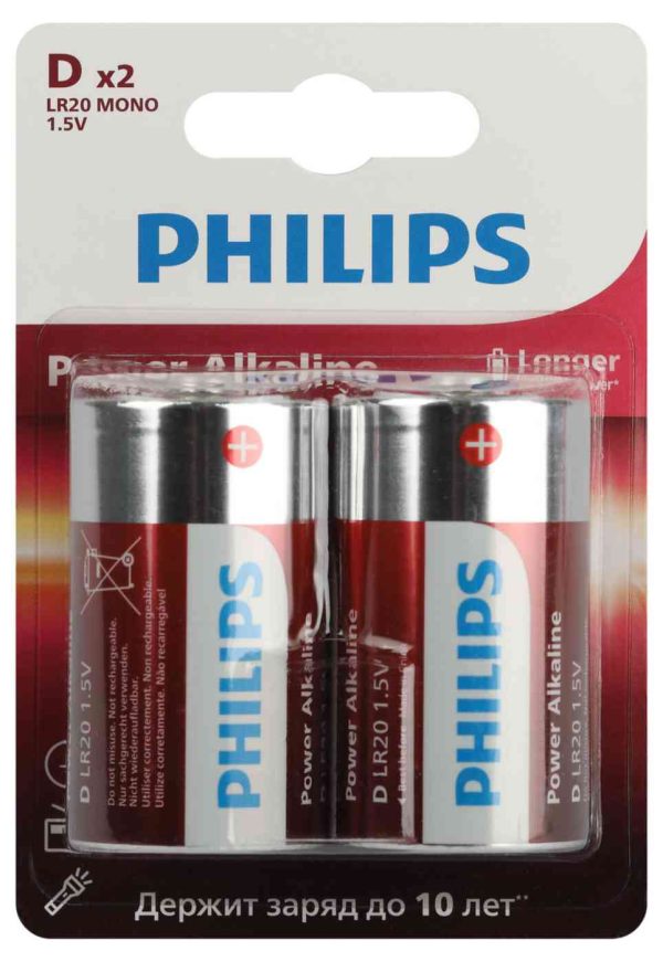 Батарейки алкалиновые Philips
