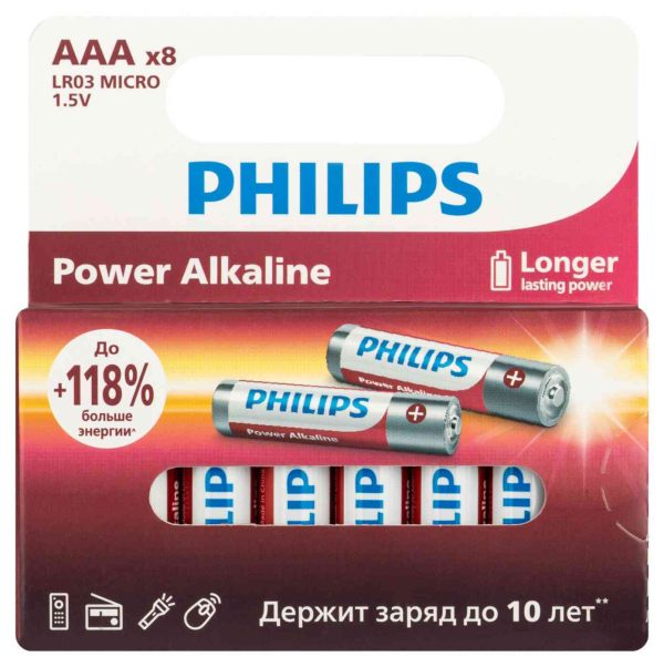 Батарейки алкалиновые Philips
