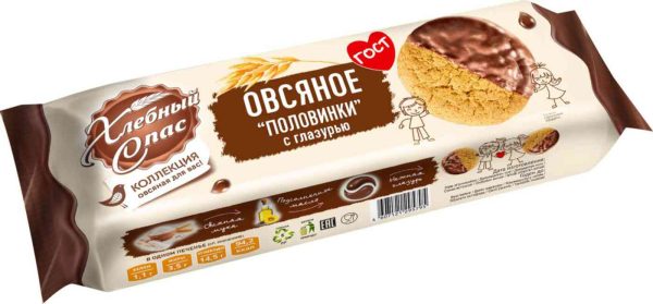 Печенье овсяное Хлебный Спас
