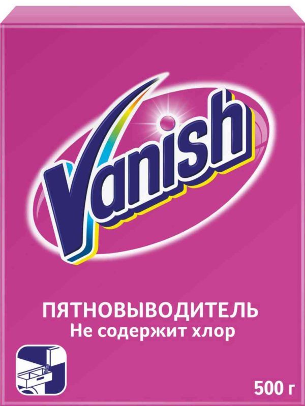 Пятновыводитель для цветных и белых вещей  Vanish