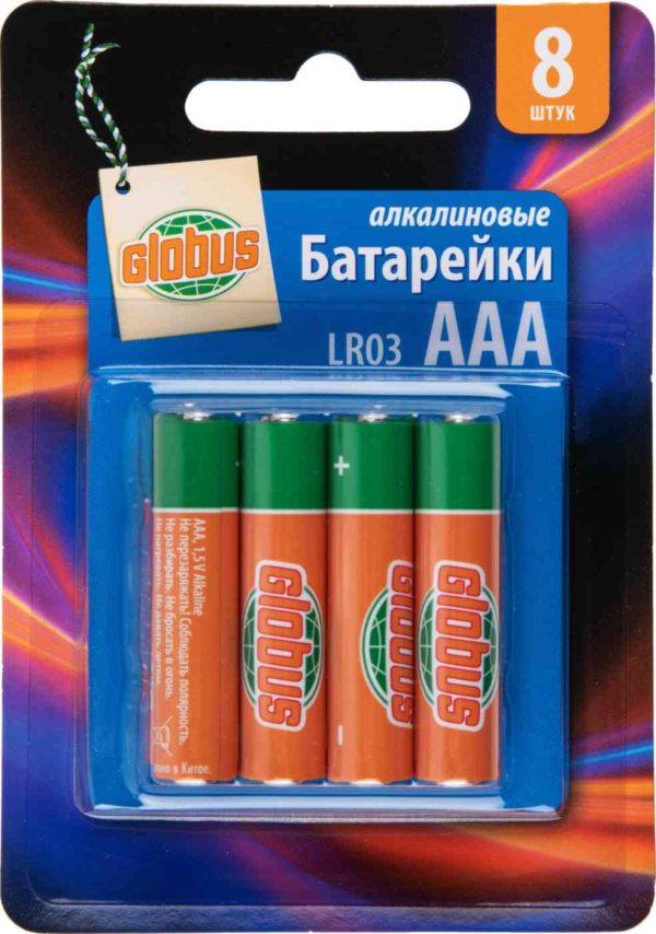 Батарейки алкалиновые Глобус