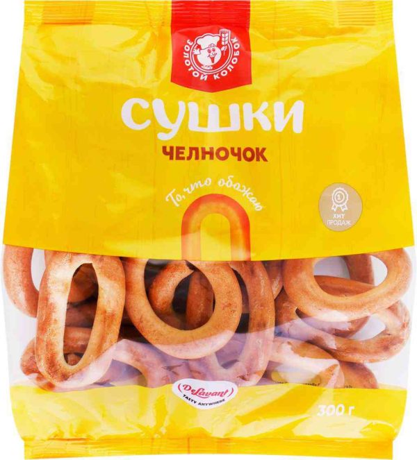 Сушки челночок Золотой колобок