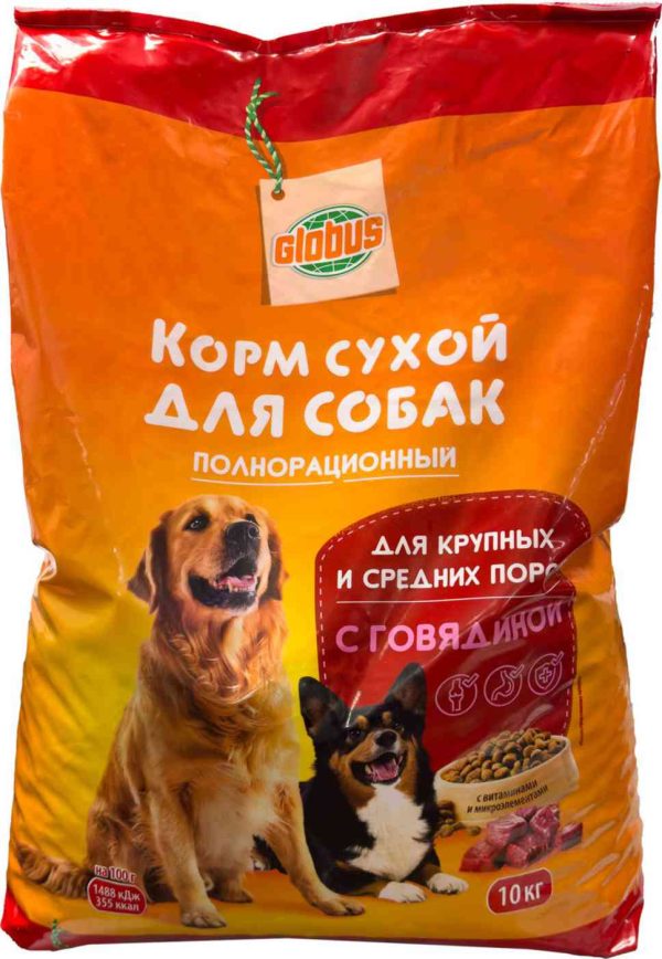 Сухой корм для собак средних и крупных пород  Глобус