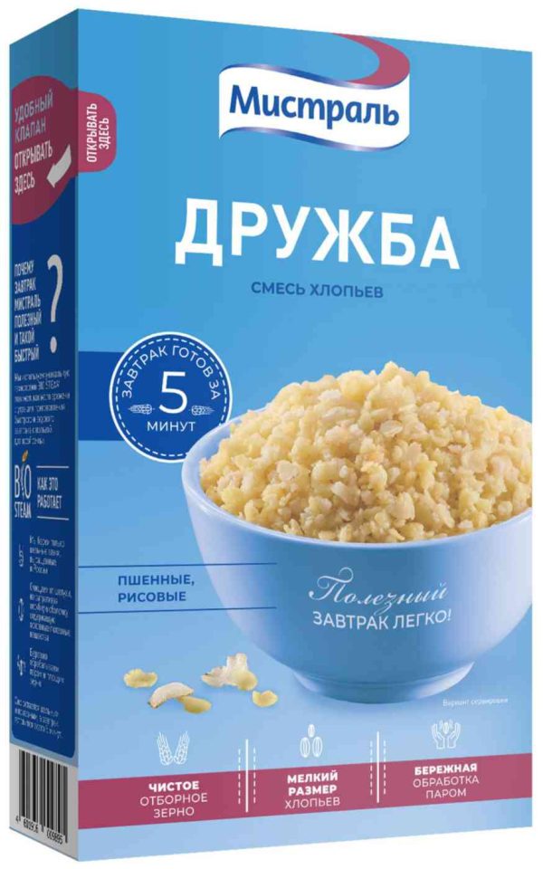 Хлопья быстрого приготовления Мистраль