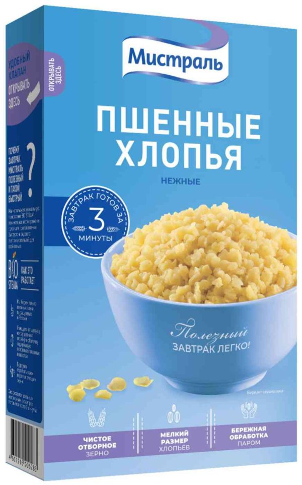 Хлопья пшённые Мистраль