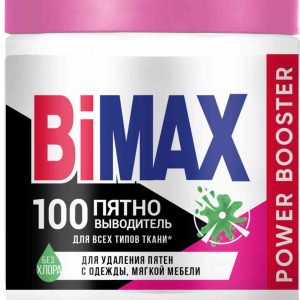 Пятновыводитель для всех типов ткани  BiMAX