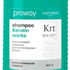 Шампунь для непослушных волос кератиновый Proway