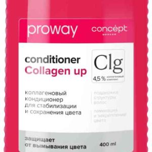 Кондиционер для стабилизации и сохранения цвета коллагеновый Proway