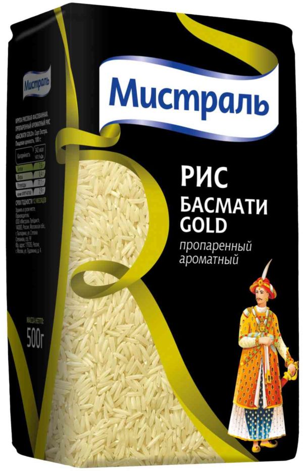 Рис  Мистраль