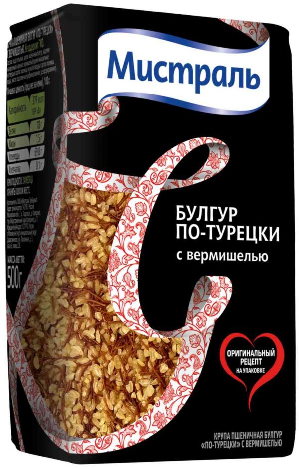Булгур  Мистраль