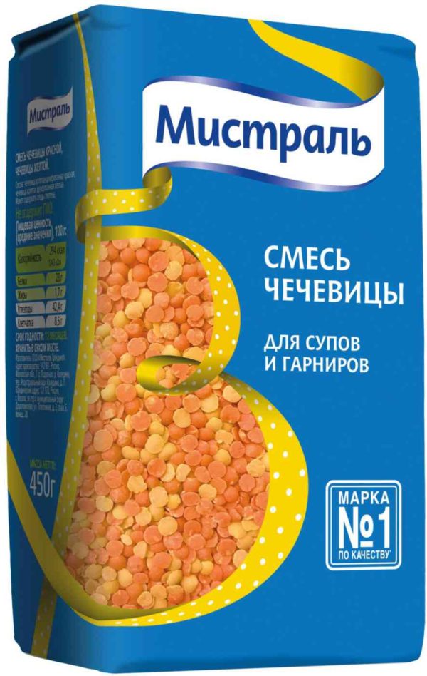Смесь чечевицы  Мистраль