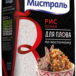 Рис для плова по-восточному Мистраль