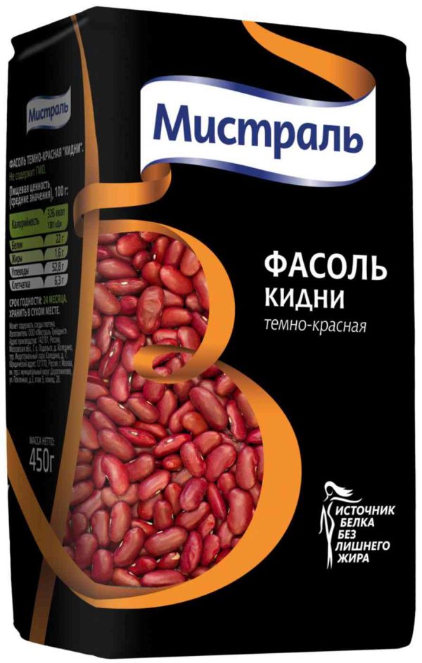 Фасоль  Мистраль