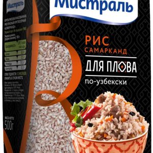 Рис круглозёрный Мистраль
