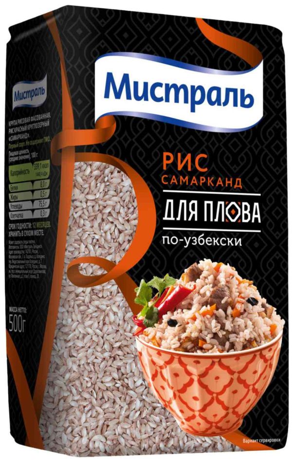 Рис круглозёрный Мистраль