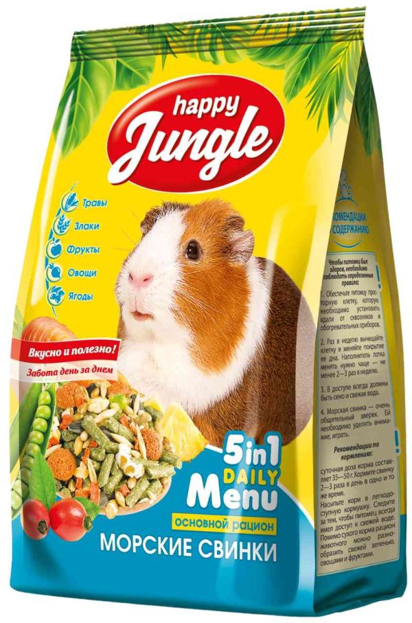 Корм для морских свинок  Happy Jungle