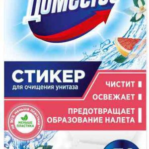 Стикер для очищения унитаза  Доместос