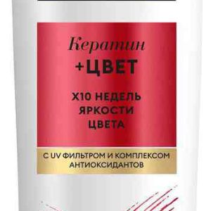 Кондиционер для окрашенных волос питающий ТРЕСеммé