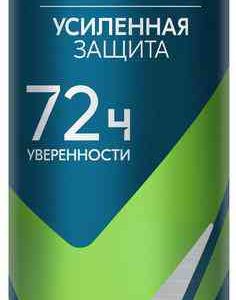 Антиперспирант спрей Рексона