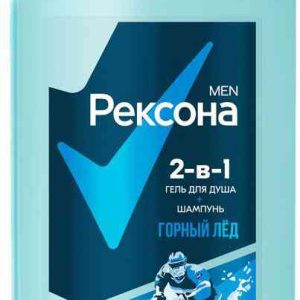 Гель для душа + шампунь 2в1 Рексона