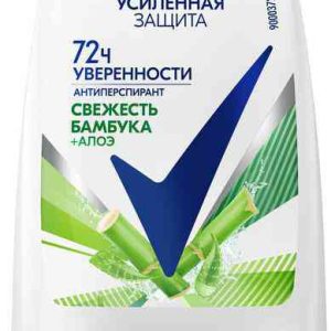 Антиперспирант ролл Рексона