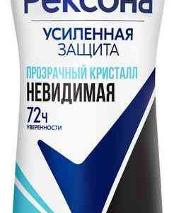 Антиперспирант спрей Рексона