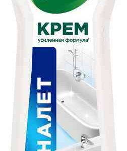Крем чистящий Сиф