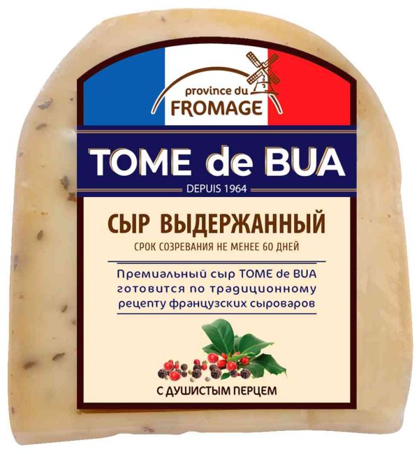 Сыр полутвердый Сырная Губерния