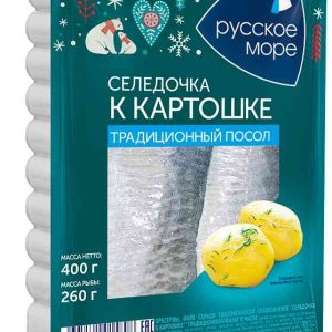 Селедочка к картошечке  Русское море