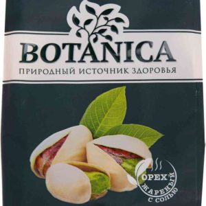 Фисташки жареные Botanica