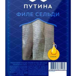 Сельдь  Путина