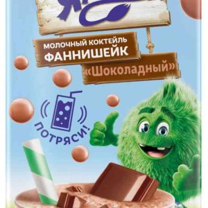 Коктейль молочный Фанни Ямми