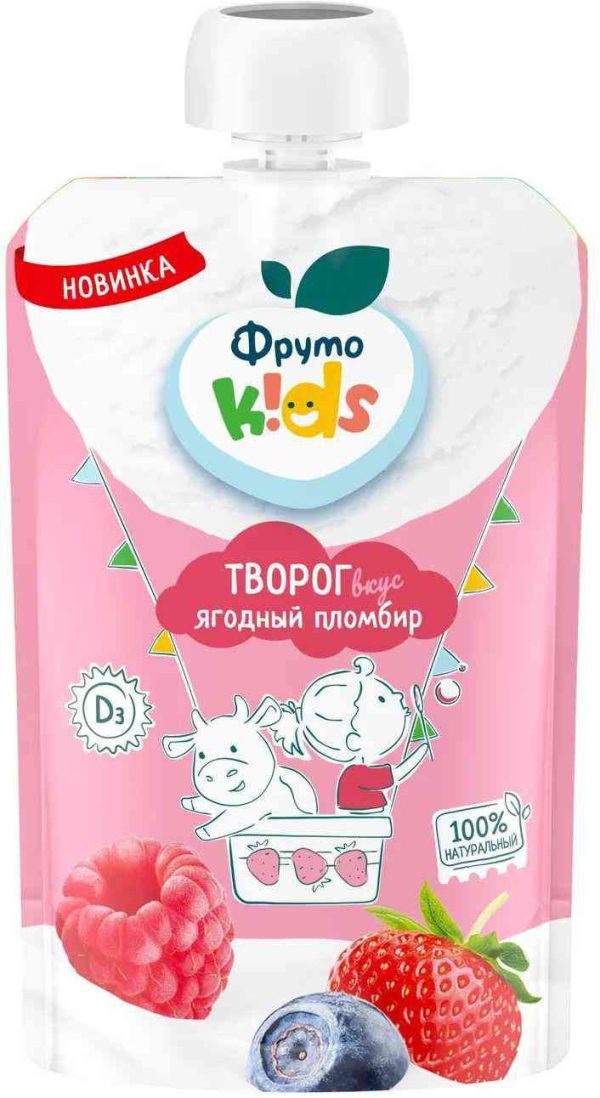 Творог  ФрутоKids