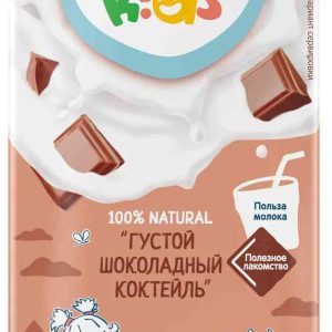 Коктейль молочный ФрутоKids