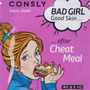 Маска для лица тканевая Consly