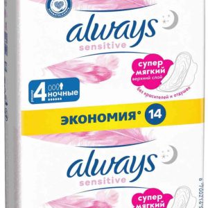 Прокладки  Always