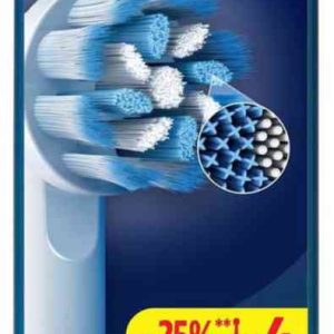 Насадки для электрической зубной щетки  Oral-B