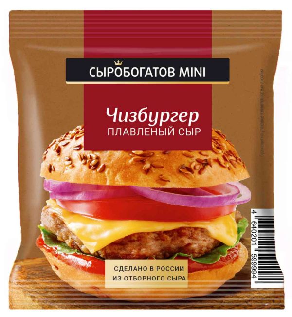 Сыр плавленый Сыробогатов