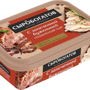Сыр плавленый Сыробогатов