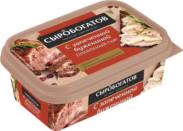 Сыр плавленый Сыробогатов