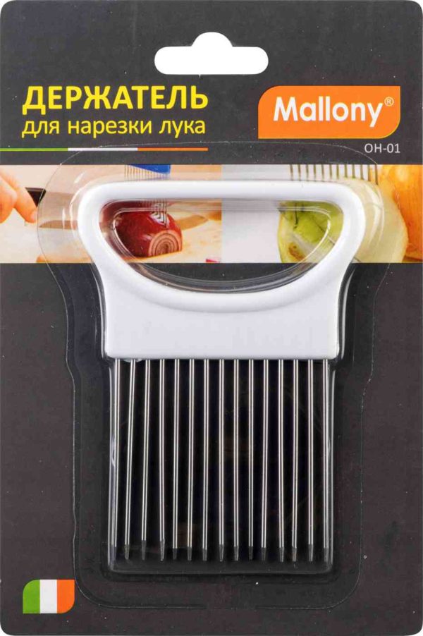 Держатель для резки лука  Mallony