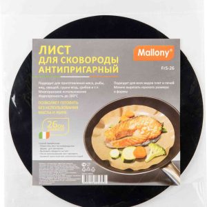 Лист для сковороды антипригарный Mallony