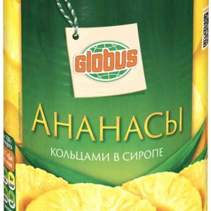 Ананасы консервированные Глобус