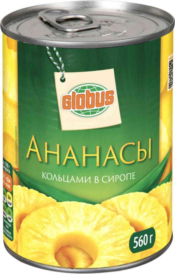 Ананасы консервированные Глобус