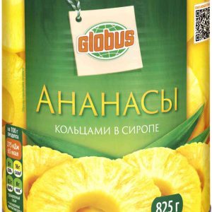 Ананасы консервированные Глобус