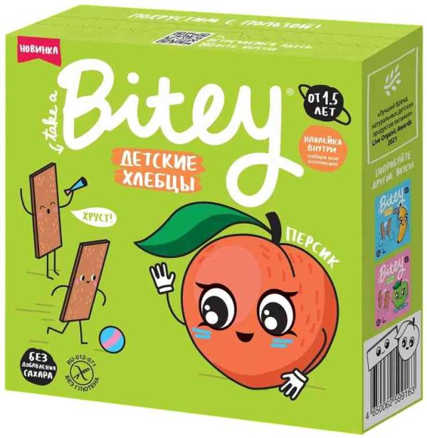 Хлебцы детские кукурузно-рисовые Take a Bitey
