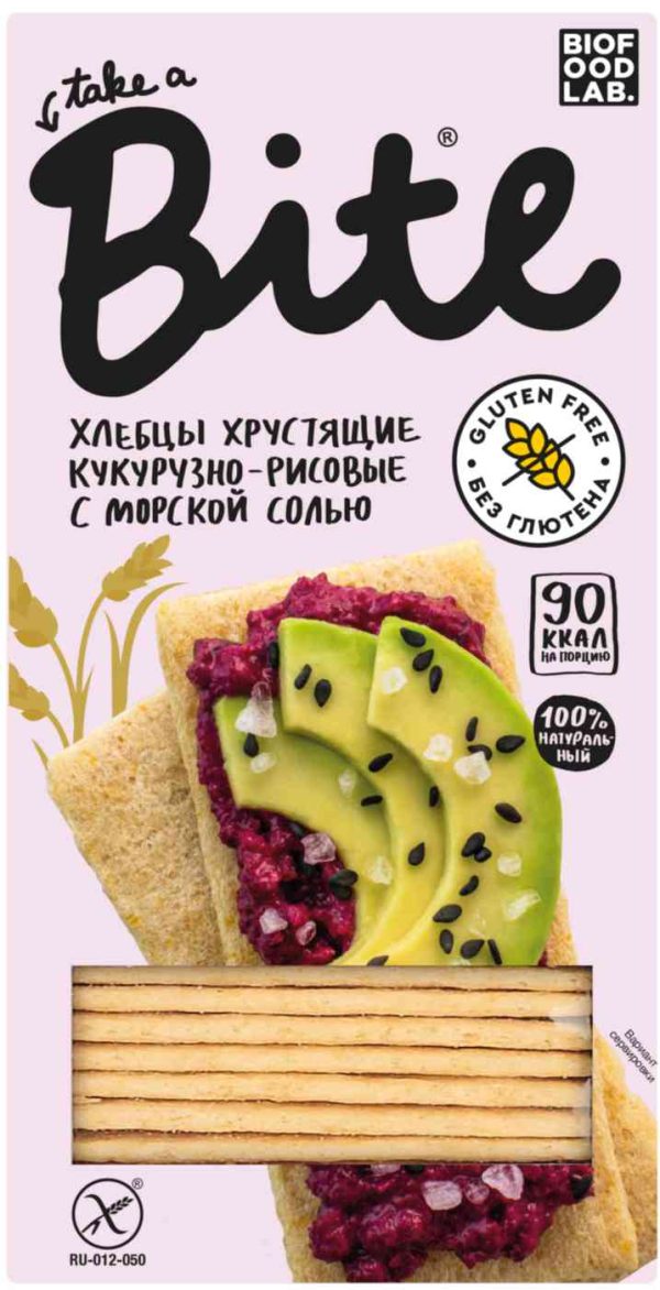 Хлебцы хрустящие кукурузно-рисовые Take a Bite