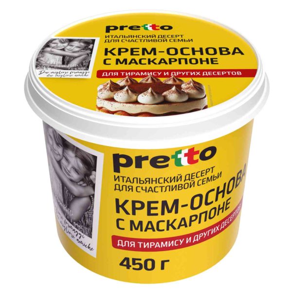 Сыр мягкий Pretto